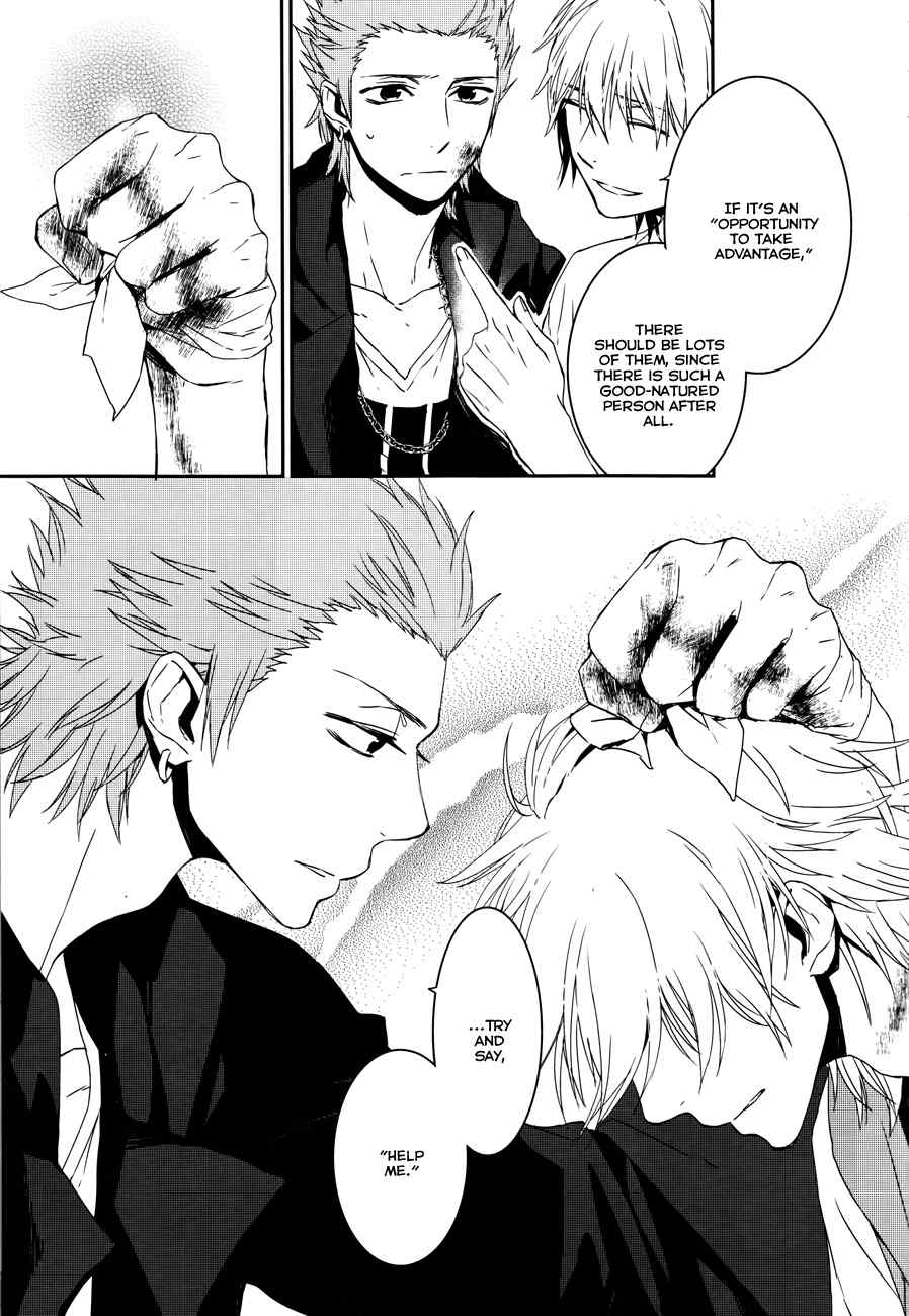 K - Memory of Red Chapter 5 page 15 - Chapter 5: Memory - Part 2