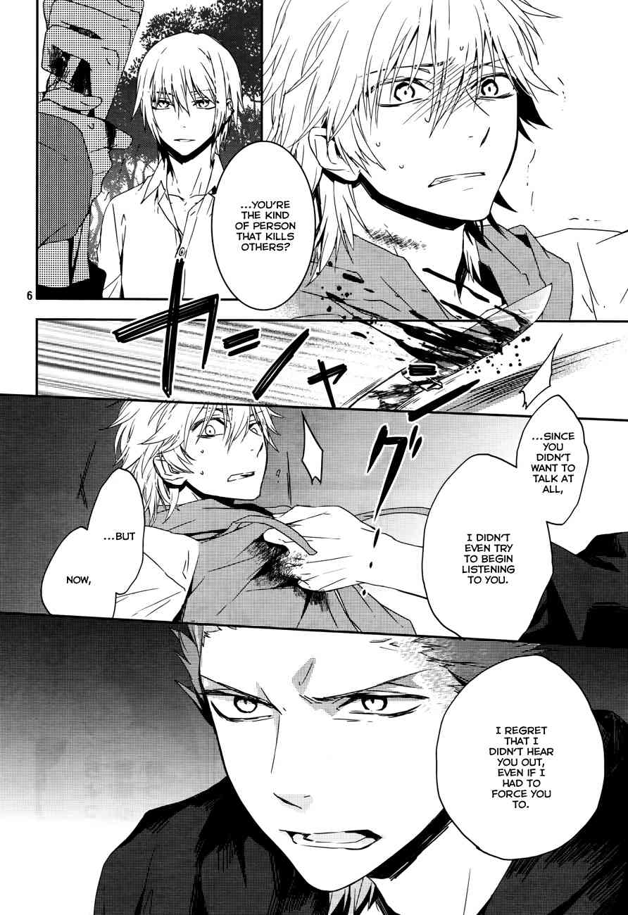 K - Memory of Red Chapter 5 page 8 - Chapter 5: Memory - Part 2
