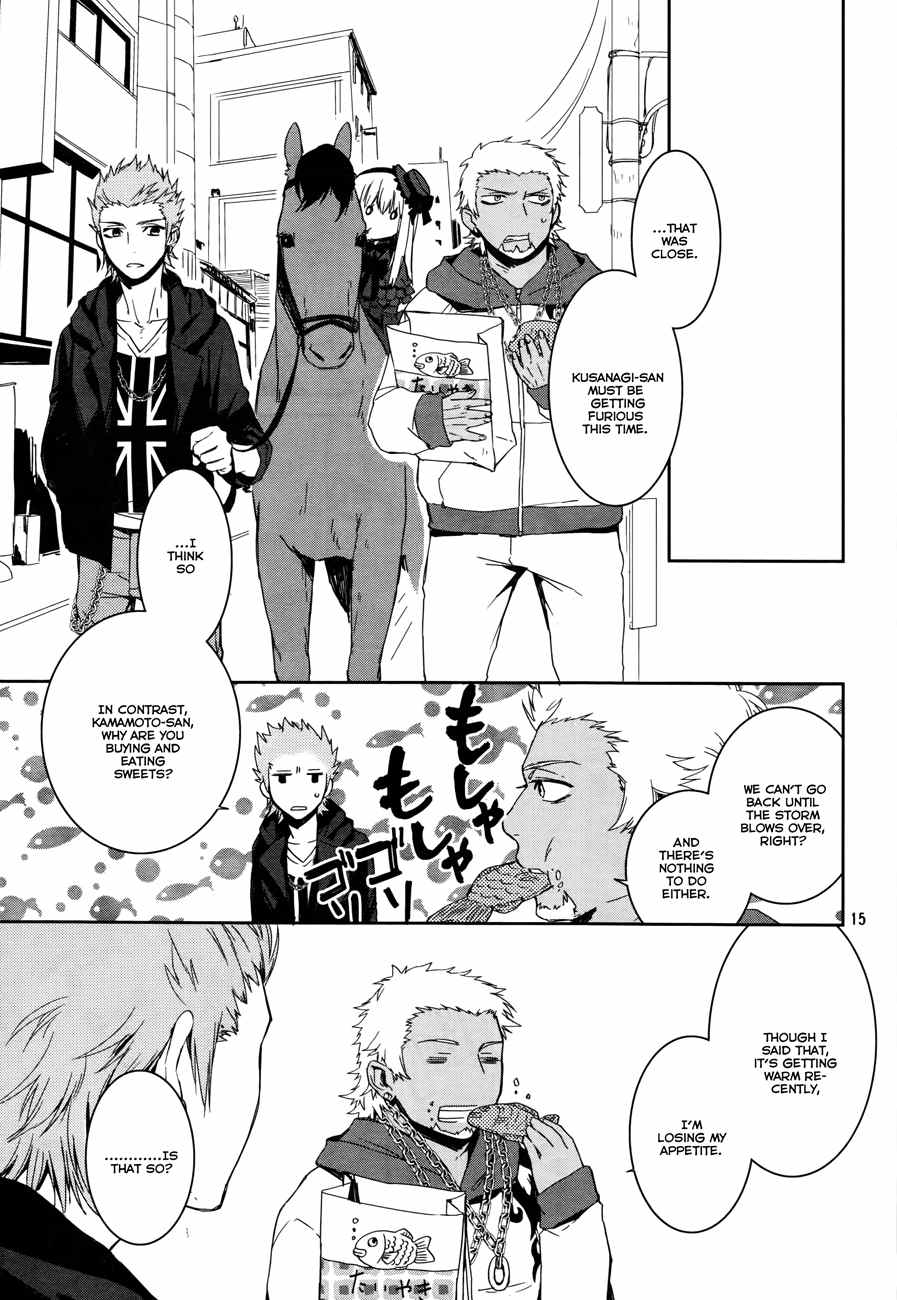 K - Memory of Red Chapter 6 page 18 - Chapter 6: Basashi Panic - Part 1