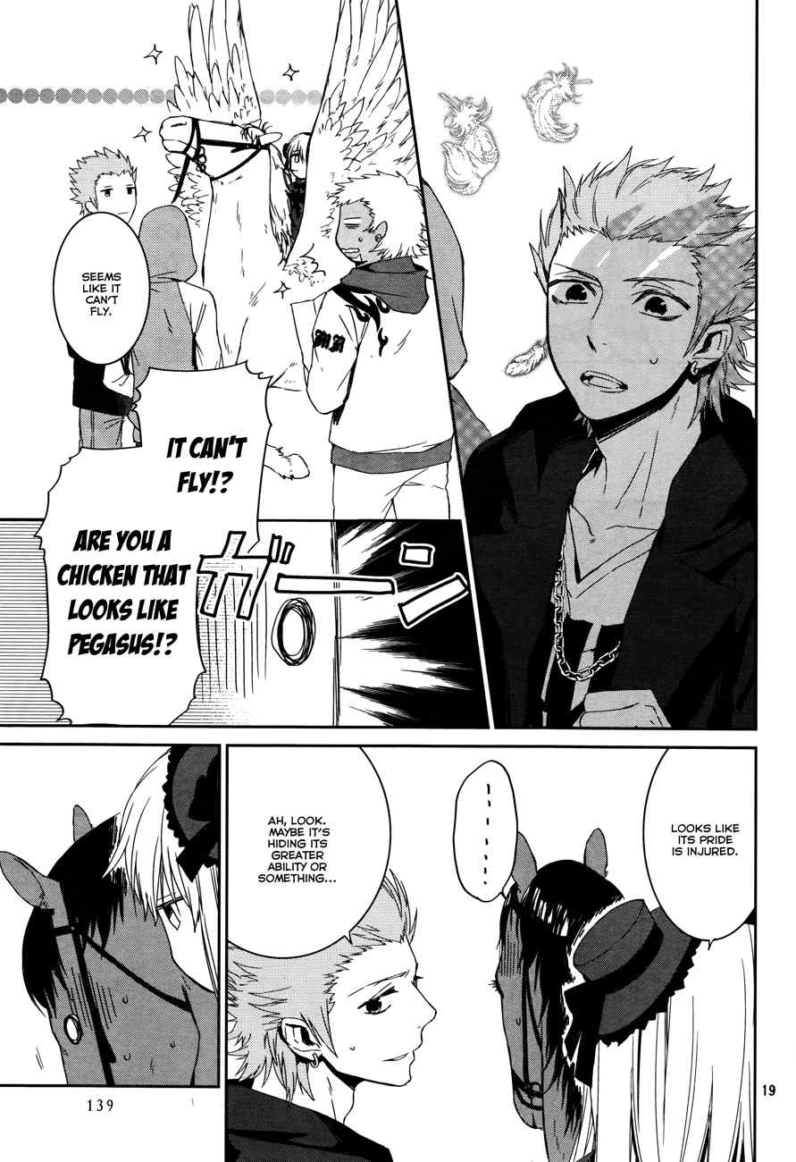 K - Memory of Red Chapter 6 page 22 - Chapter 6: Basashi Panic - Part 1