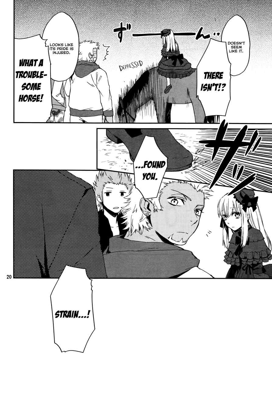 K - Memory of Red Chapter 6 page 23 - Chapter 6: Basashi Panic - Part 1