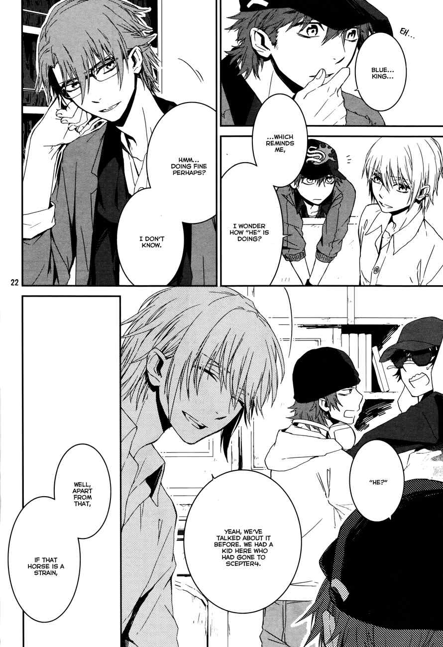 K - Memory of Red Chapter 6 page 25 - Chapter 6: Basashi Panic - Part 1