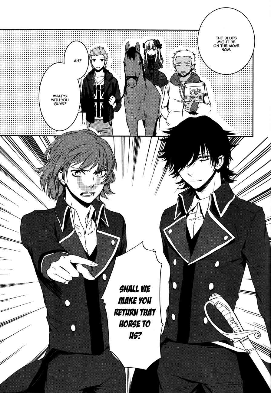 K - Memory of Red Chapter 6 page 26 - Chapter 6: Basashi Panic - Part 1