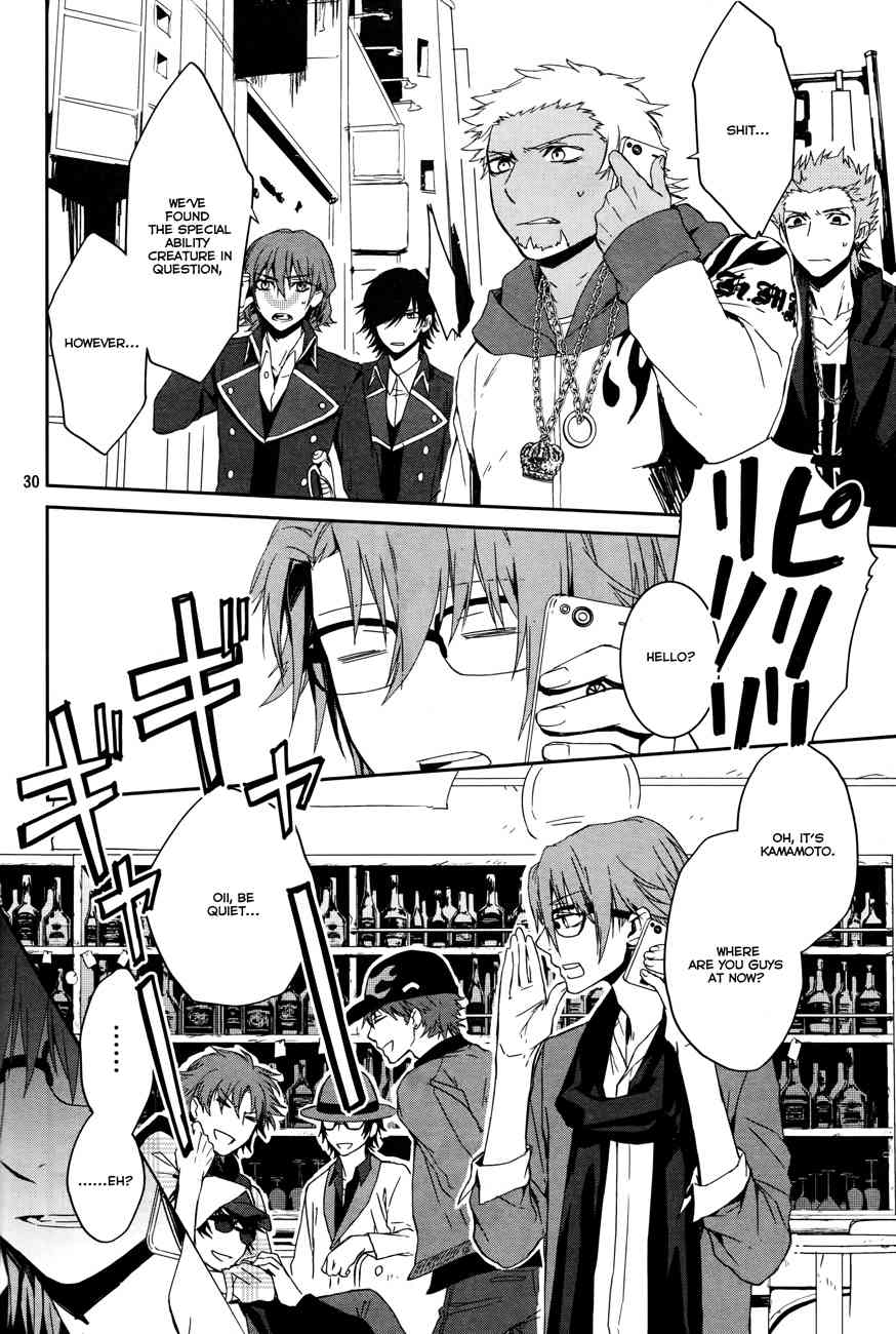 K - Memory of Red Chapter 6 page 33 - Chapter 6: Basashi Panic - Part 1