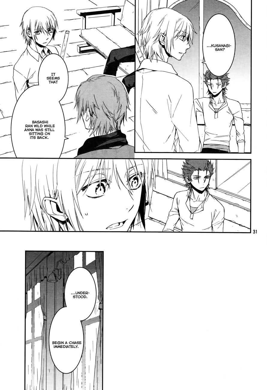 K - Memory of Red Chapter 6 page 34 - Chapter 6: Basashi Panic - Part 1