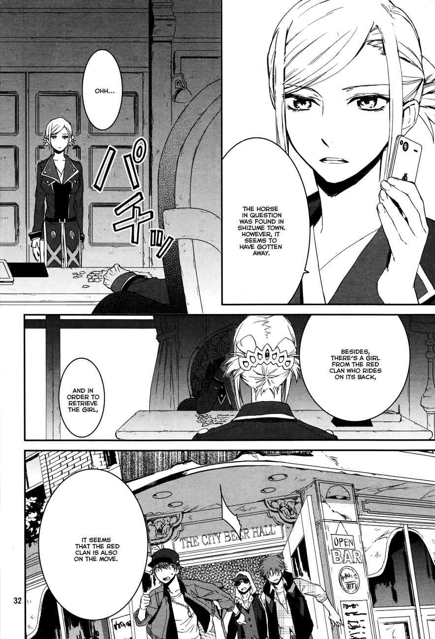 K - Memory of Red Chapter 6 page 35 - Chapter 6: Basashi Panic - Part 1