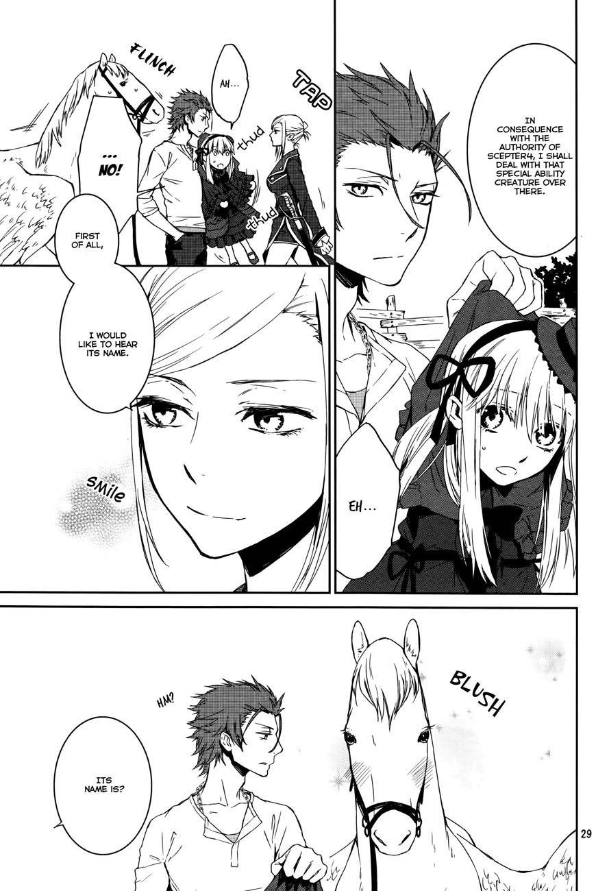 K - Memory of Red Chapter 7 page 28 - Chapter 7: Basashi Panic - Part 2