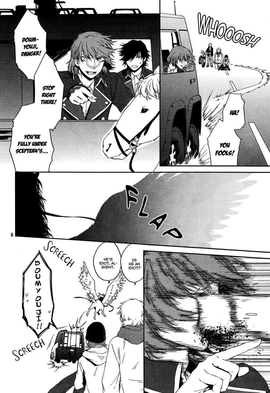K - Memory of Red Chapter 7 page 6 - Chapter 7: Basashi Panic - Part 2