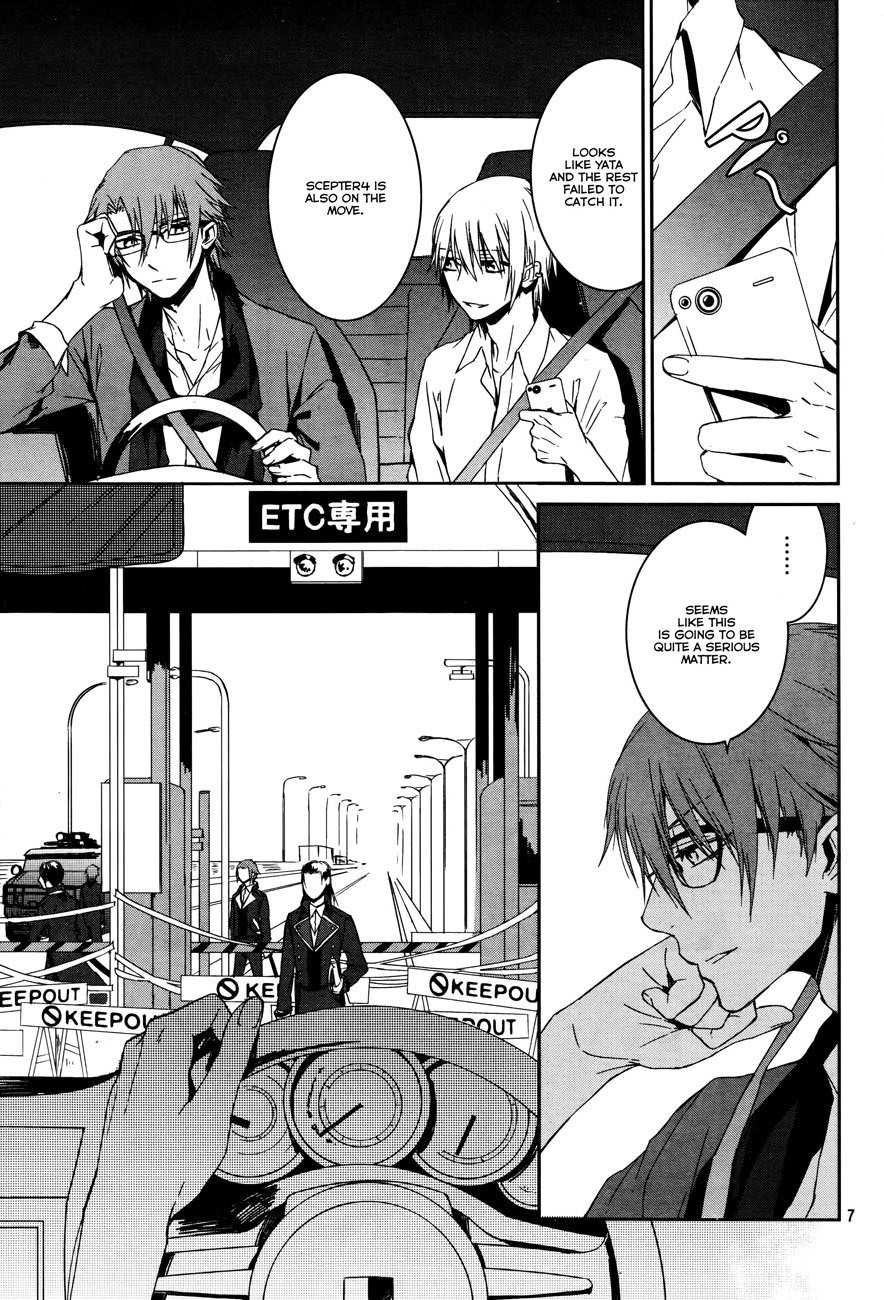 K - Memory of Red Chapter 7 page 7 - Chapter 7: Basashi Panic - Part 2