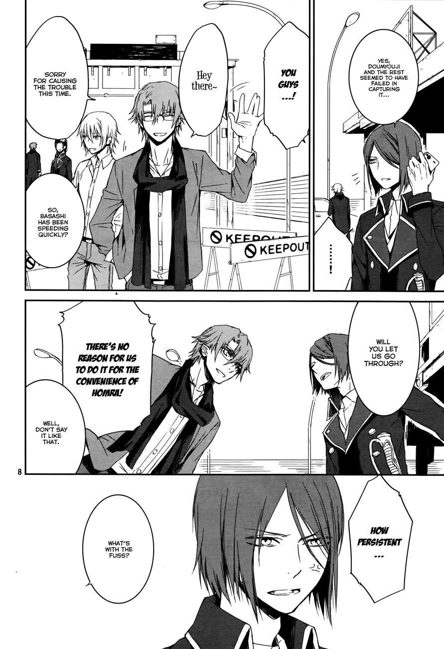 K - Memory of Red Chapter 7 page 8 - Chapter 7: Basashi Panic - Part 2