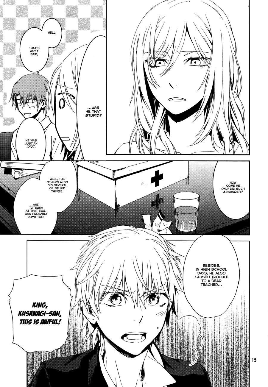 K - Memory of Red Chapter 8 page 17 - Chapter 8: Rainy Day