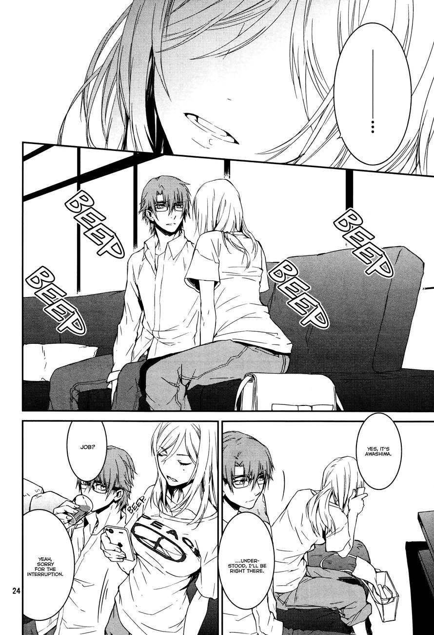K - Memory of Red Chapter 8 page 26 - Chapter 8: Rainy Day