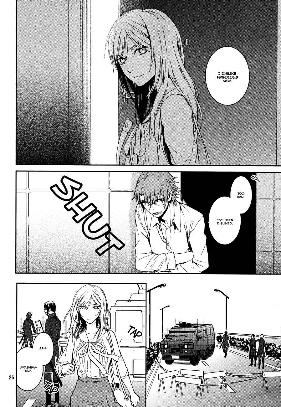 K - Memory of Red Chapter 8 page 28 - Chapter 8: Rainy Day
