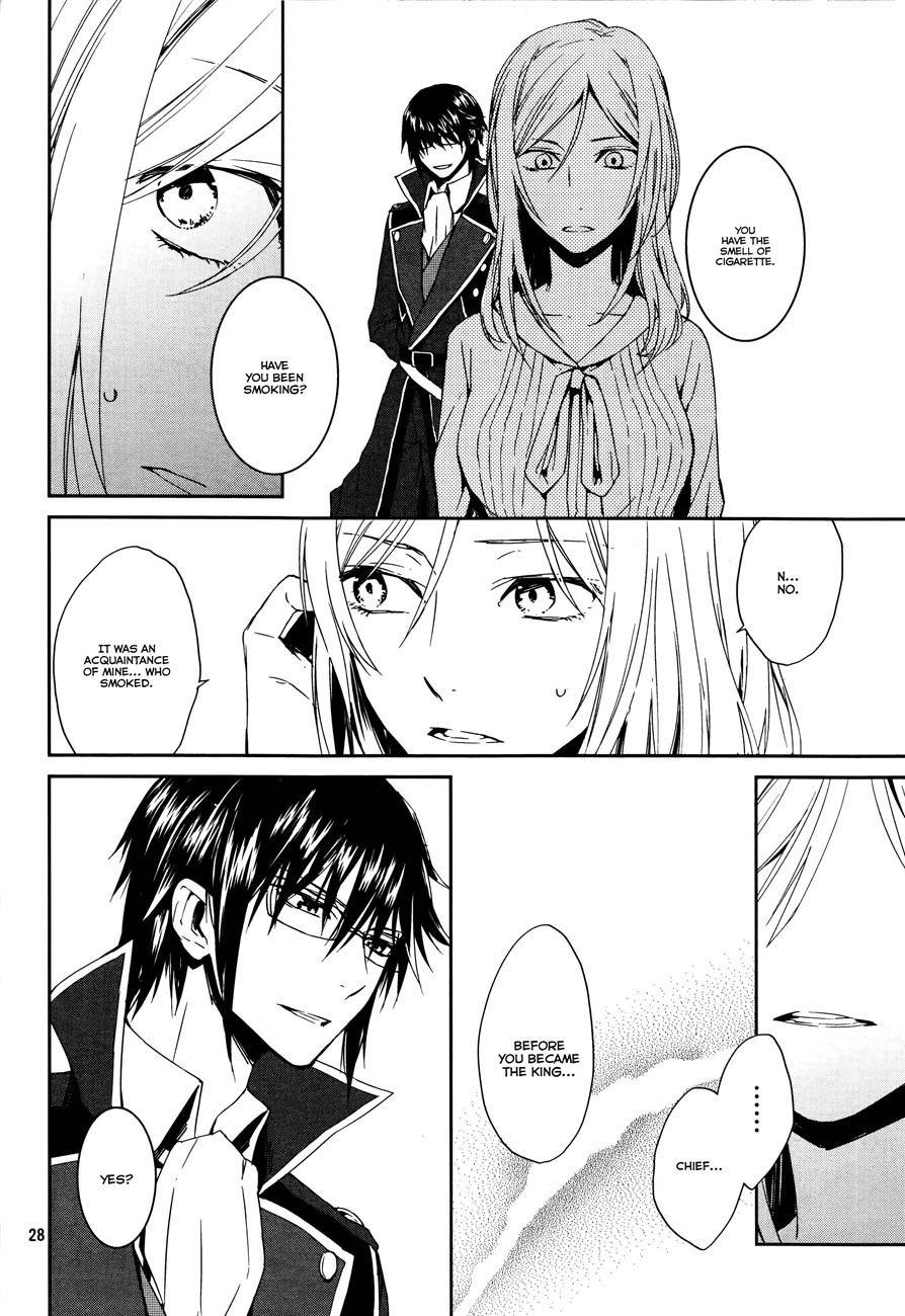 K - Memory of Red Chapter 8 page 30 - Chapter 8: Rainy Day
