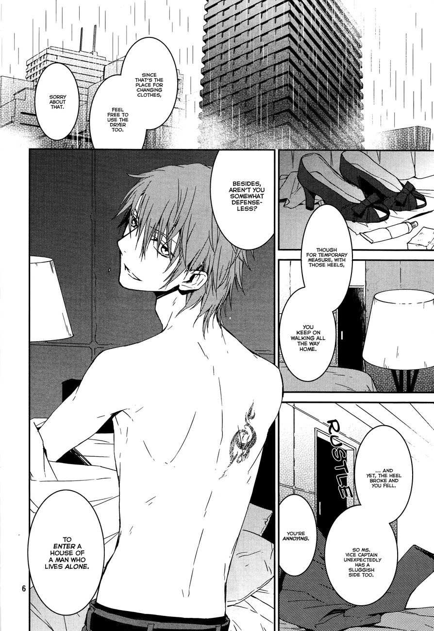 K - Memory of Red Chapter 8 page 8 - Chapter 8: Rainy Day