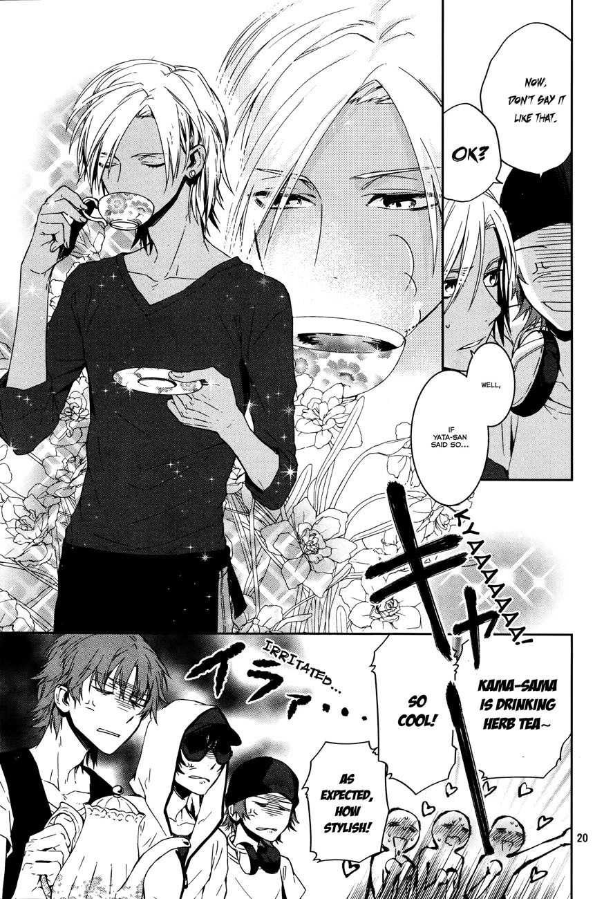 K - Memory of Red Chapter 9 page 20 - Chapter 9: Summer's Kamamoto