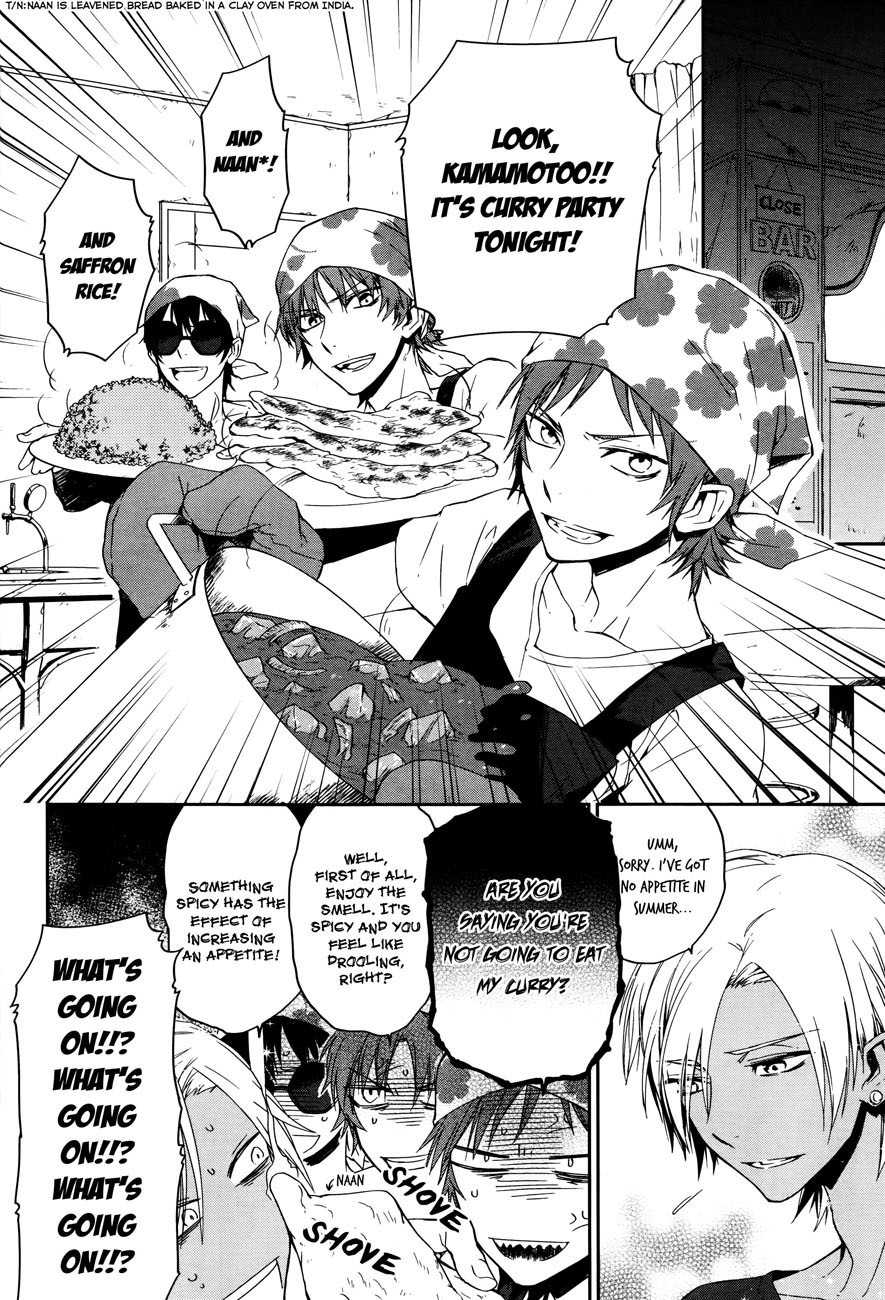 K - Memory of Red Chapter 9 page 23 - Chapter 9: Summer's Kamamoto