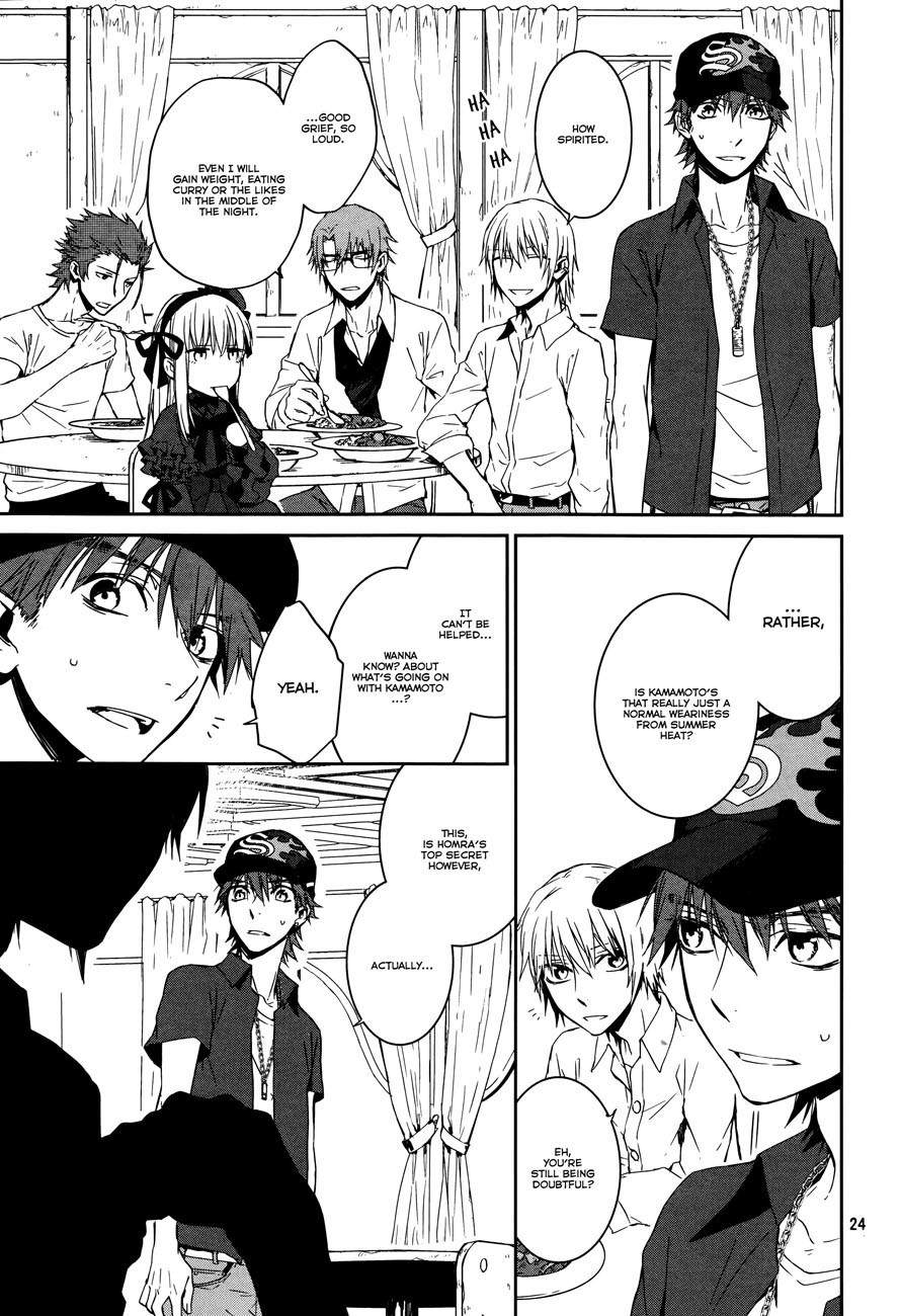 K - Memory of Red Chapter 9 page 24 - Chapter 9: Summer's Kamamoto