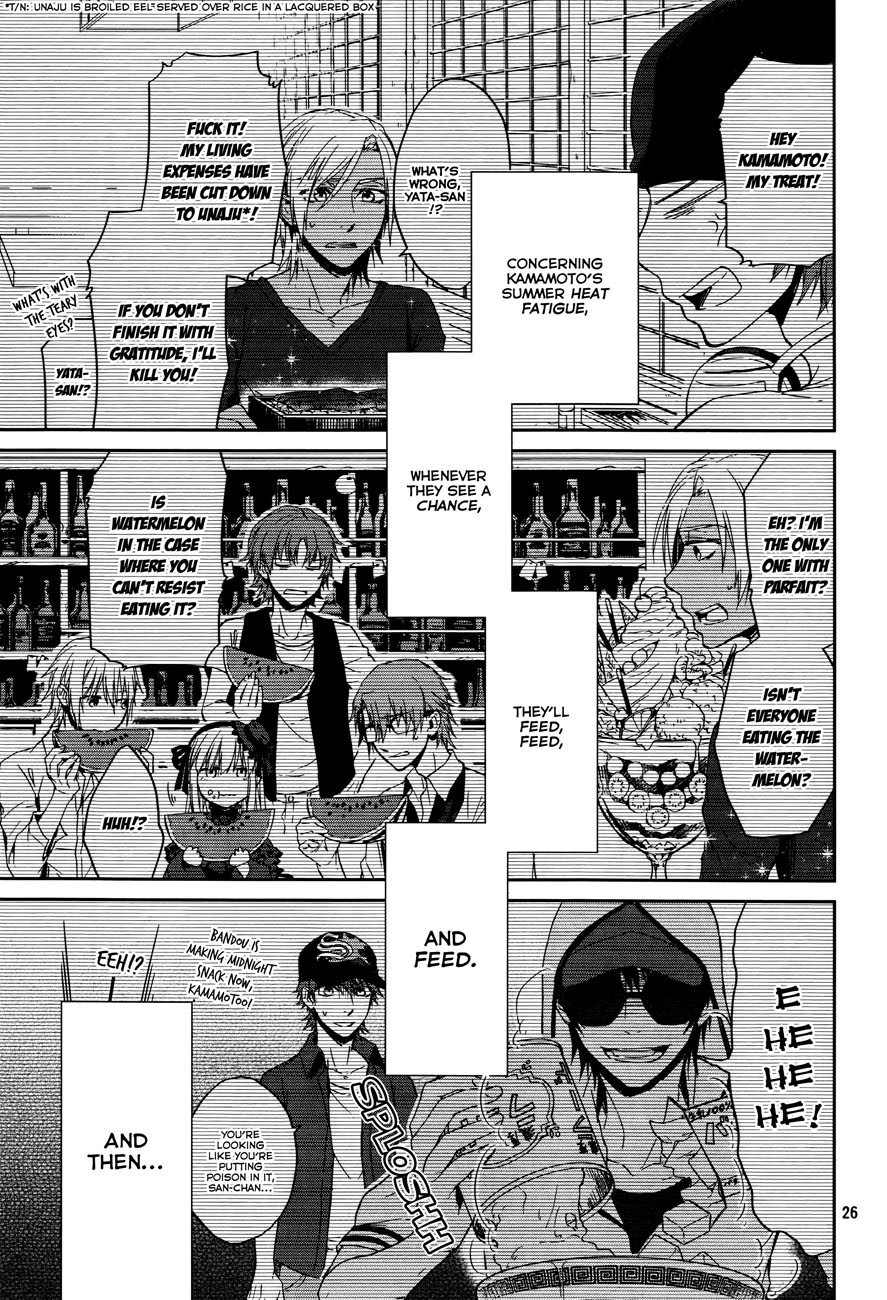 K - Memory of Red Chapter 9 page 26 - Chapter 9: Summer's Kamamoto