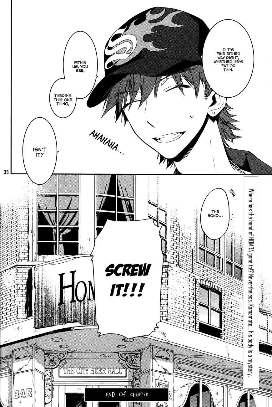 K - Memory of Red Chapter 9 page 33 - Chapter 9: Summer's Kamamoto