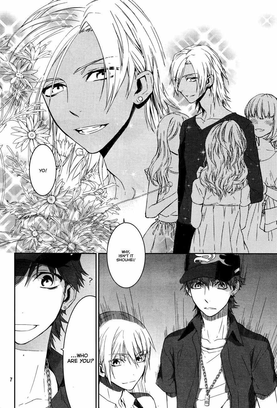 K - Memory of Red Chapter 9 page 7 - Chapter 9: Summer's Kamamoto