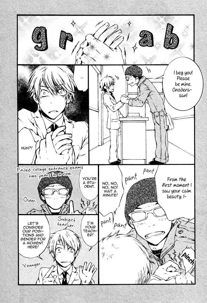 K no Kouzu Chapter 1 page 14 - Chapter 1