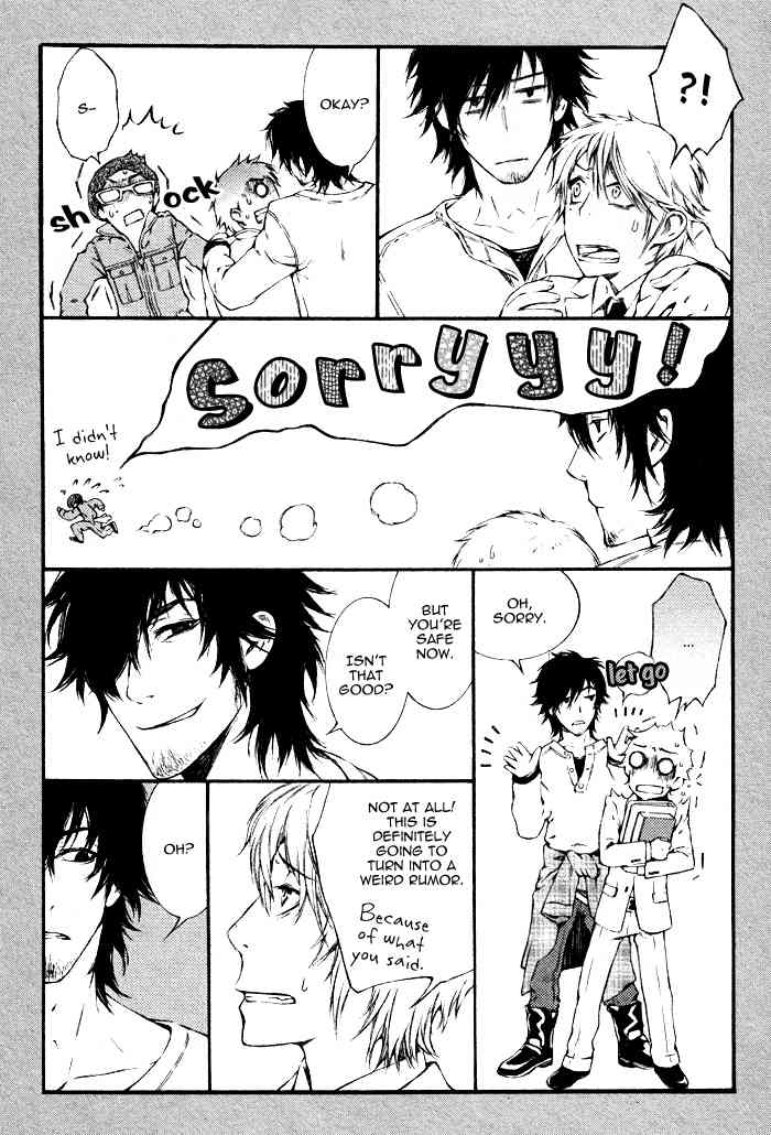 K no Kouzu Chapter 1 page 18 - Chapter 1