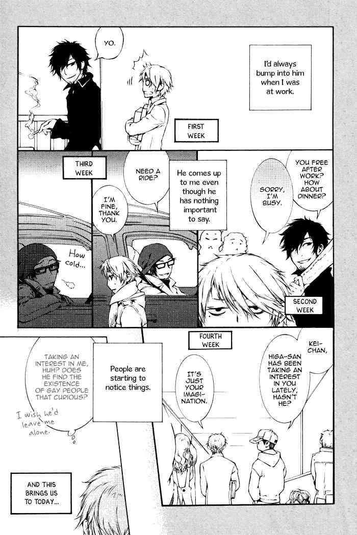 K no Kouzu Chapter 1 page 21 - Chapter 1