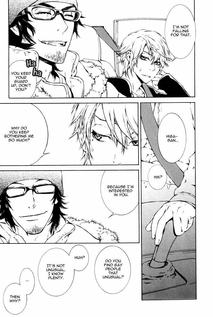 K no Kouzu Chapter 1 page 25 - Chapter 1