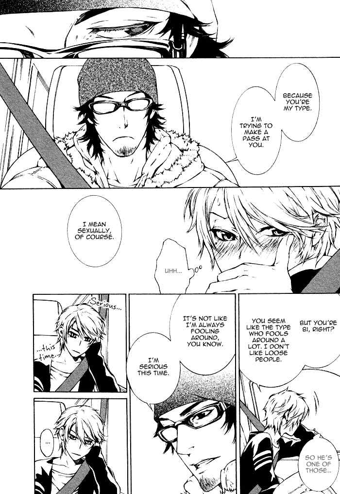 K no Kouzu Chapter 1 page 26 - Chapter 1