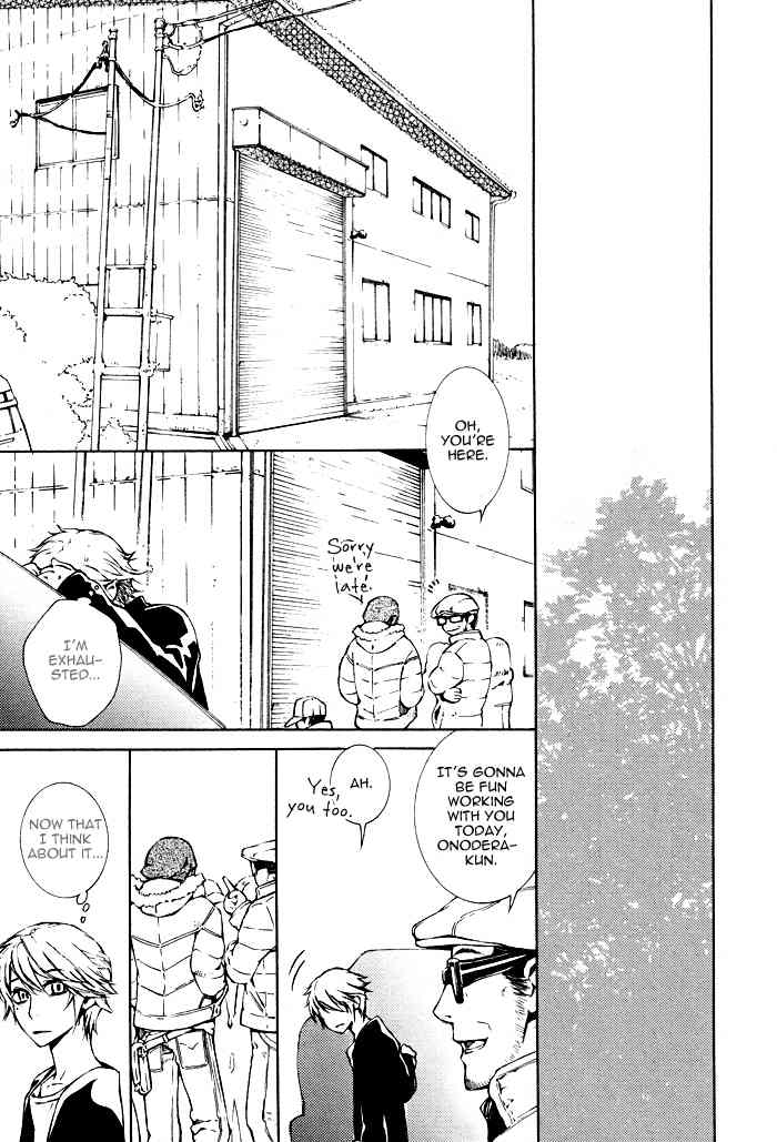 K no Kouzu Chapter 1 page 29 - Chapter 1