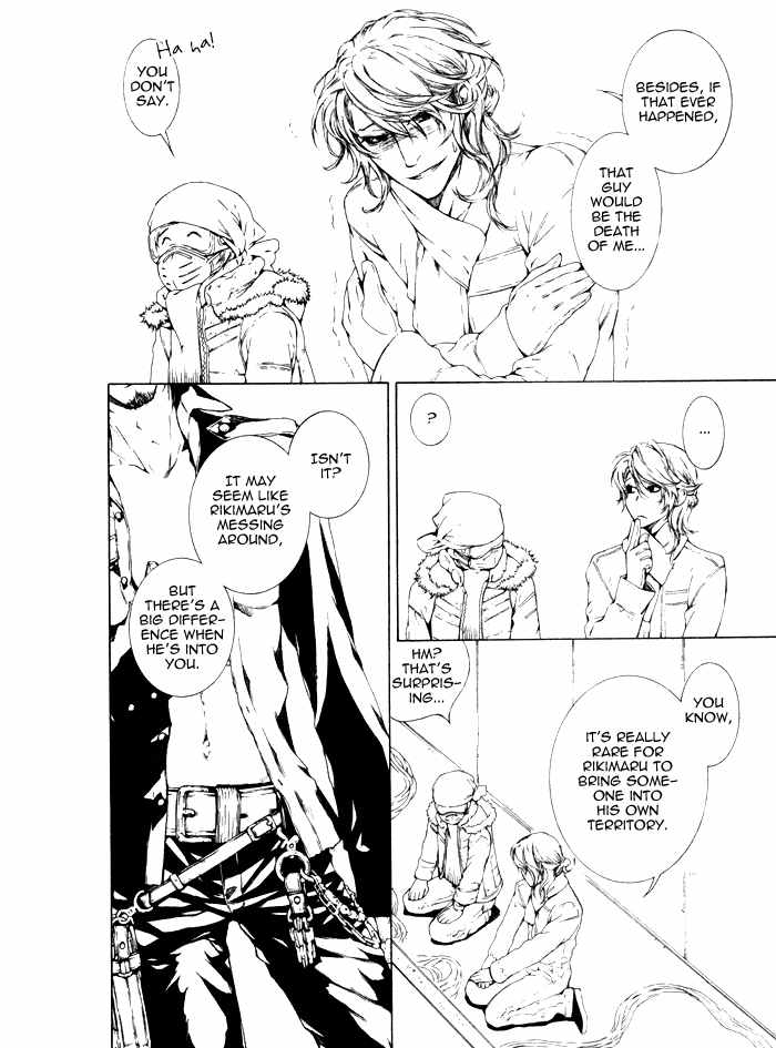 K no Kouzu Chapter 2 page 10 - Chapter 2