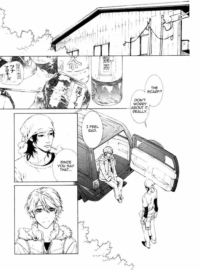 K no Kouzu Chapter 2 page 13 - Chapter 2
