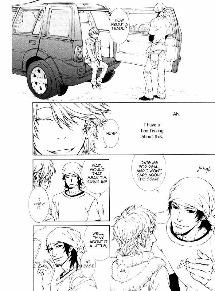 K no Kouzu Chapter 2 page 14 - Chapter 2