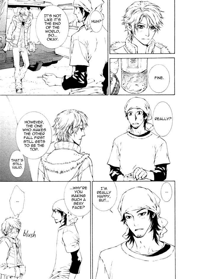 K no Kouzu Chapter 2 page 15 - Chapter 2