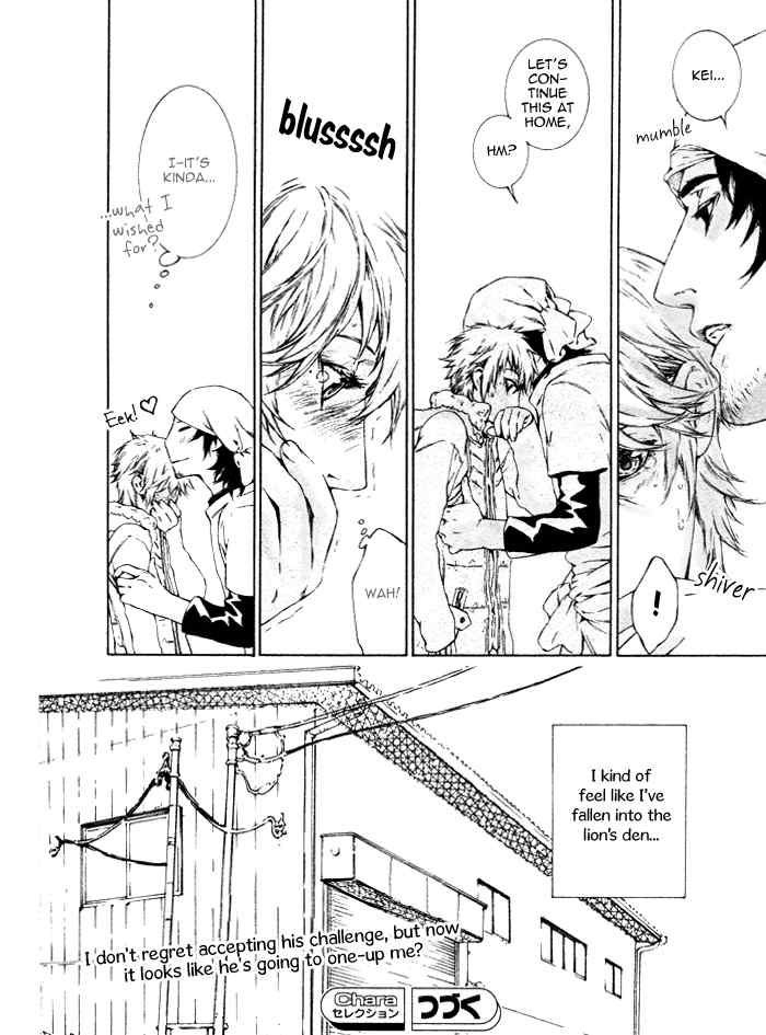 K no Kouzu Chapter 2 page 20 - Chapter 2