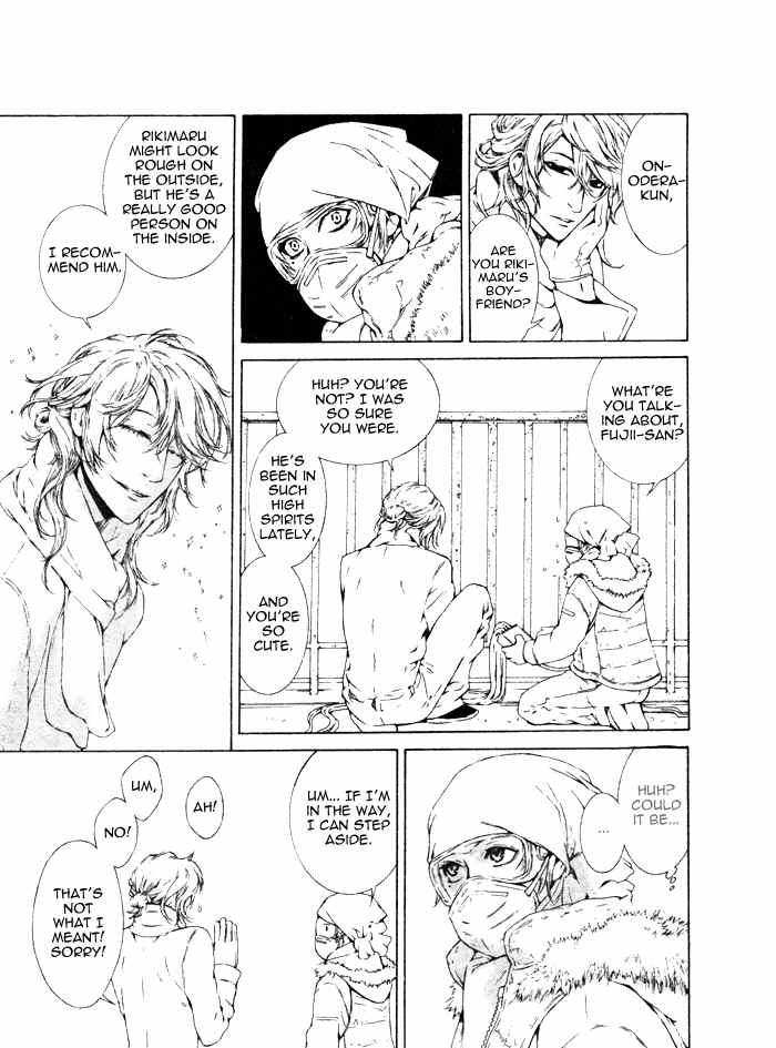 K no Kouzu Chapter 2 page 9 - Chapter 2