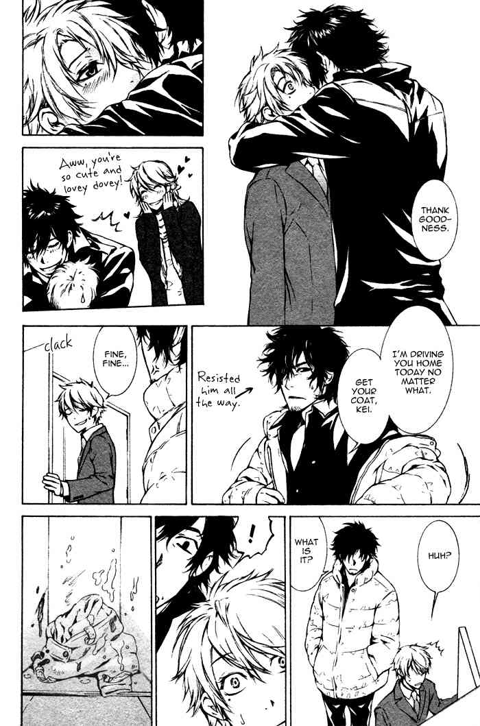 K no Kouzu Chapter 3 page 10 - Chapter 3