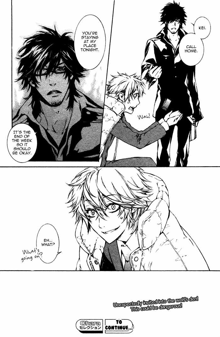 K no Kouzu Chapter 3 page 14 - Chapter 3