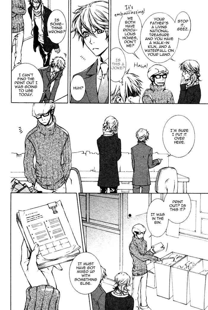 K no Kouzu Chapter 3 page 6 - Chapter 3