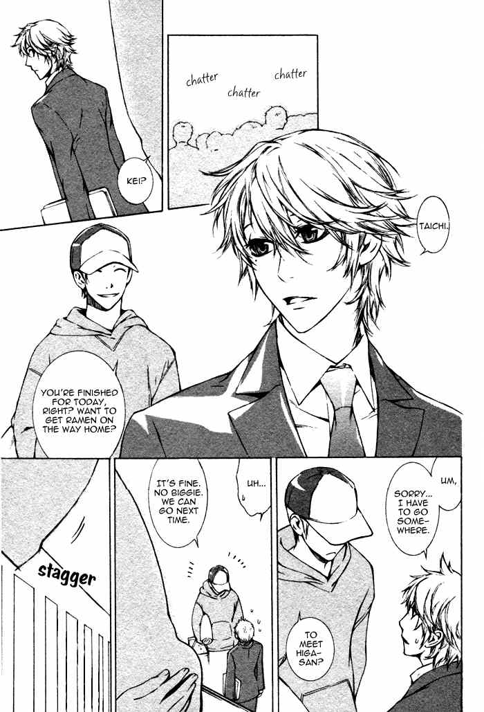 K no Kouzu Chapter 3 page 7 - Chapter 3