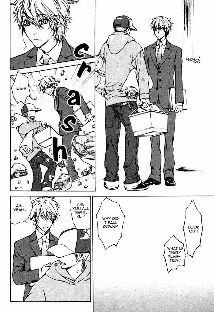 K no Kouzu Chapter 3 page 8 - Chapter 3