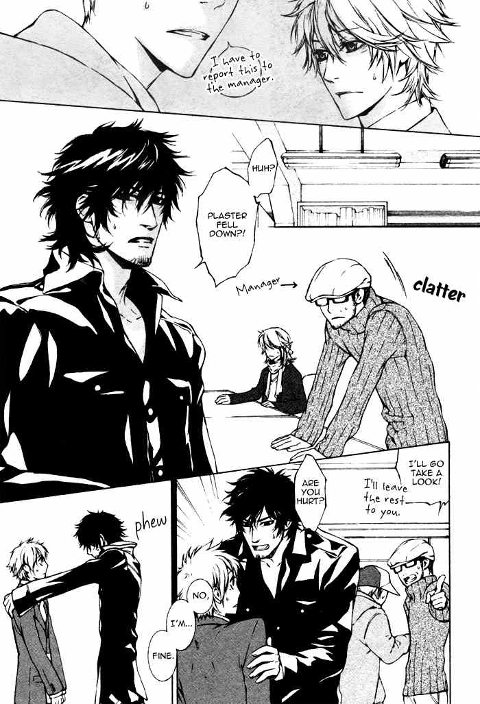 K no Kouzu Chapter 3 page 9 - Chapter 3