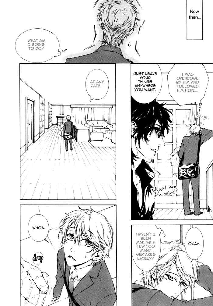 K no Kouzu Chapter 4 page 8 - Chapter 4