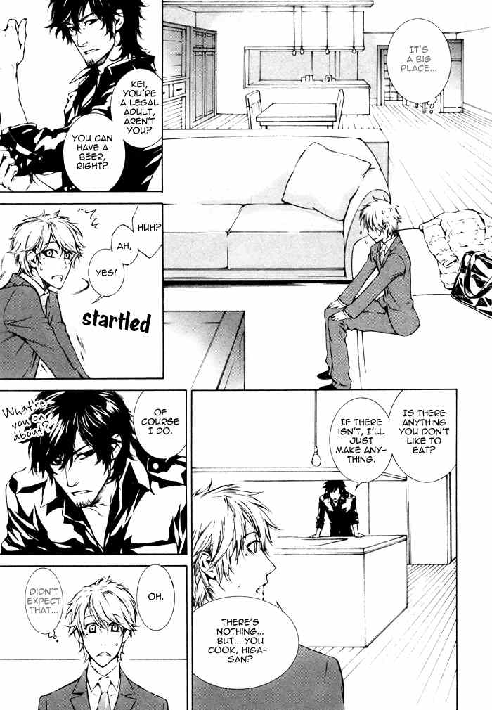 K no Kouzu Chapter 4 page 9 - Chapter 4