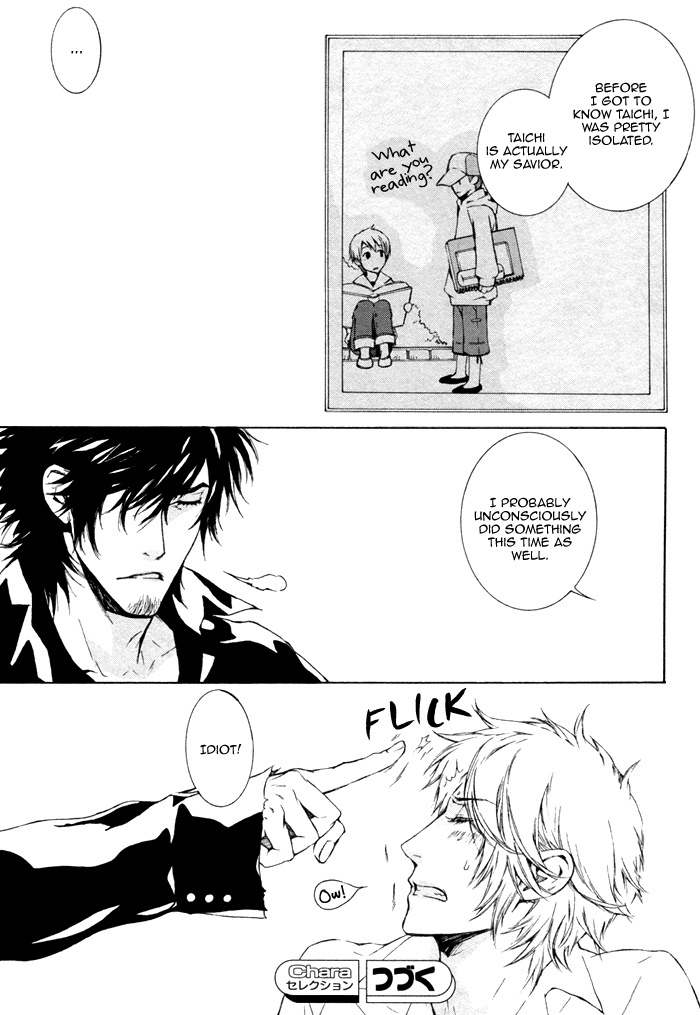 K no Kouzu Chapter 5 page 8 - Chapter 5
