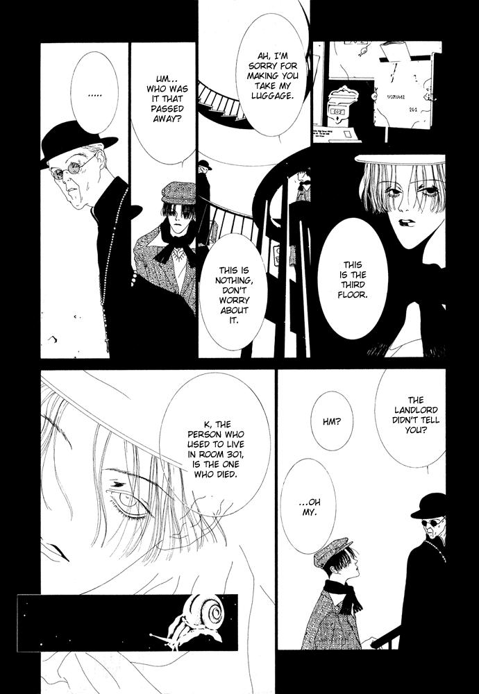 K no Souretsu Chapter 1.1-2 page 11 - Vol.1 Chapter 1 v2
