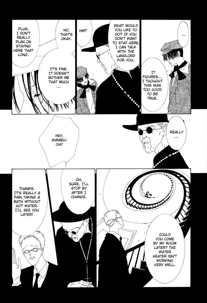 K no Souretsu Chapter 1.1-2 page 12 - Vol.1 Chapter 1 v2