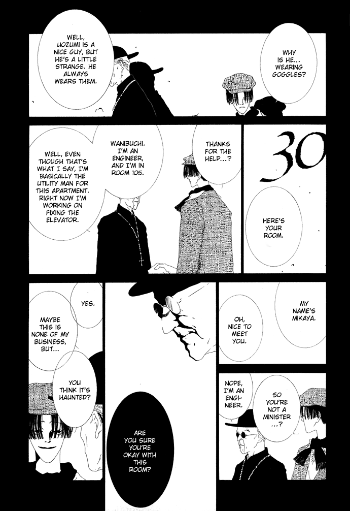 K no Souretsu Chapter 1.1-2 page 13 - Vol.1 Chapter 1 v2
