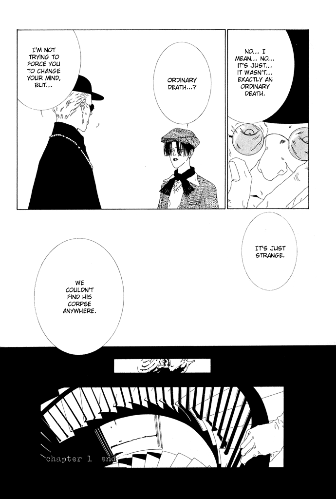 K no Souretsu Chapter 1.1-2 page 14 - Vol.1 Chapter 1 v2